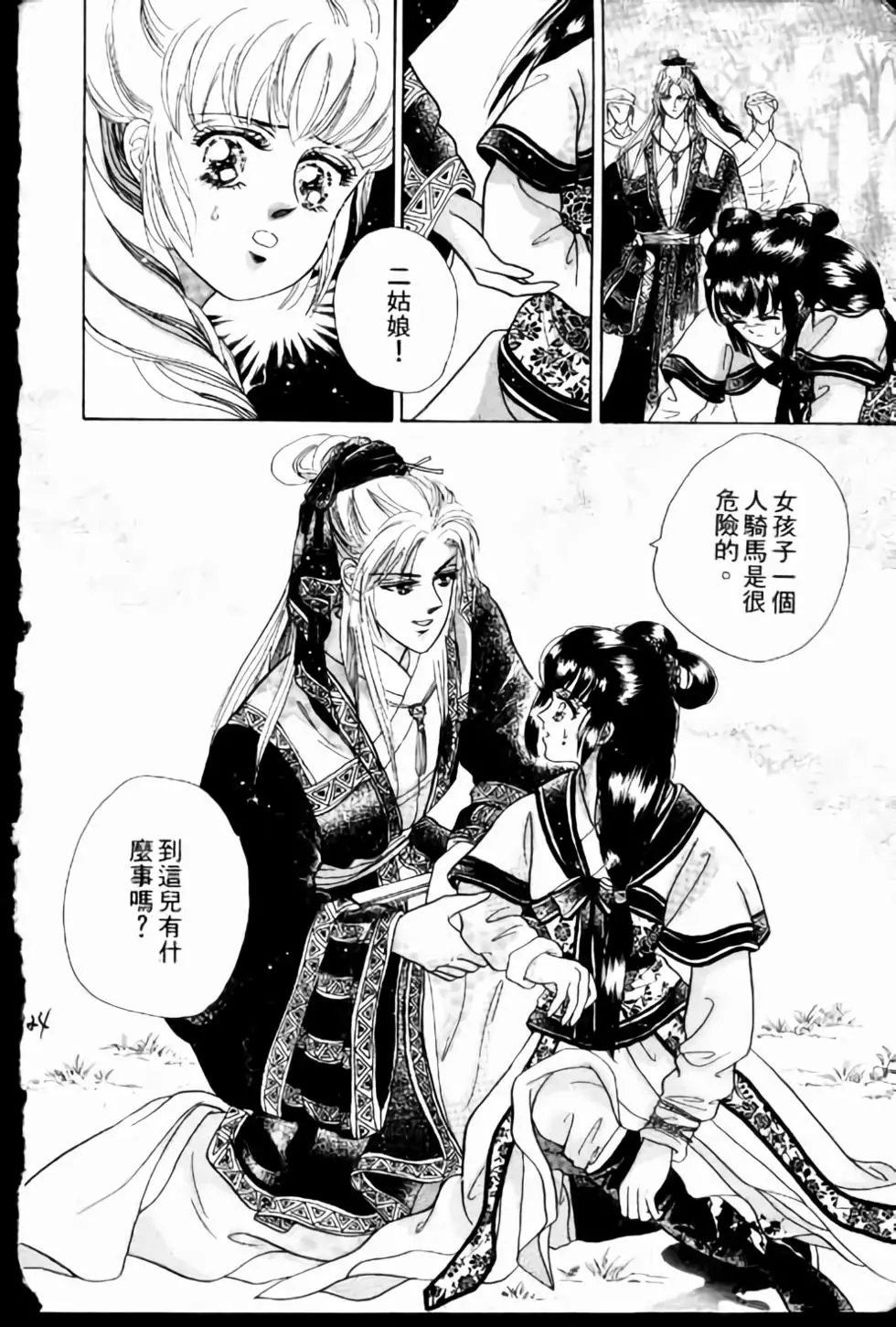 第01卷