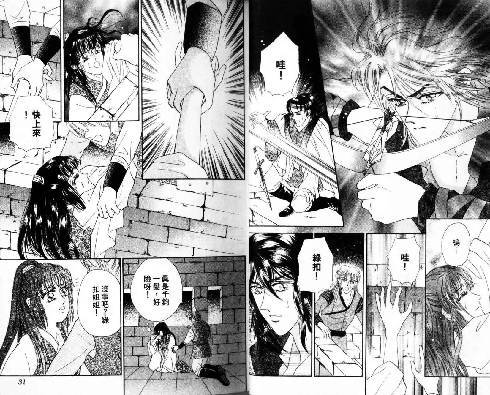 第05卷