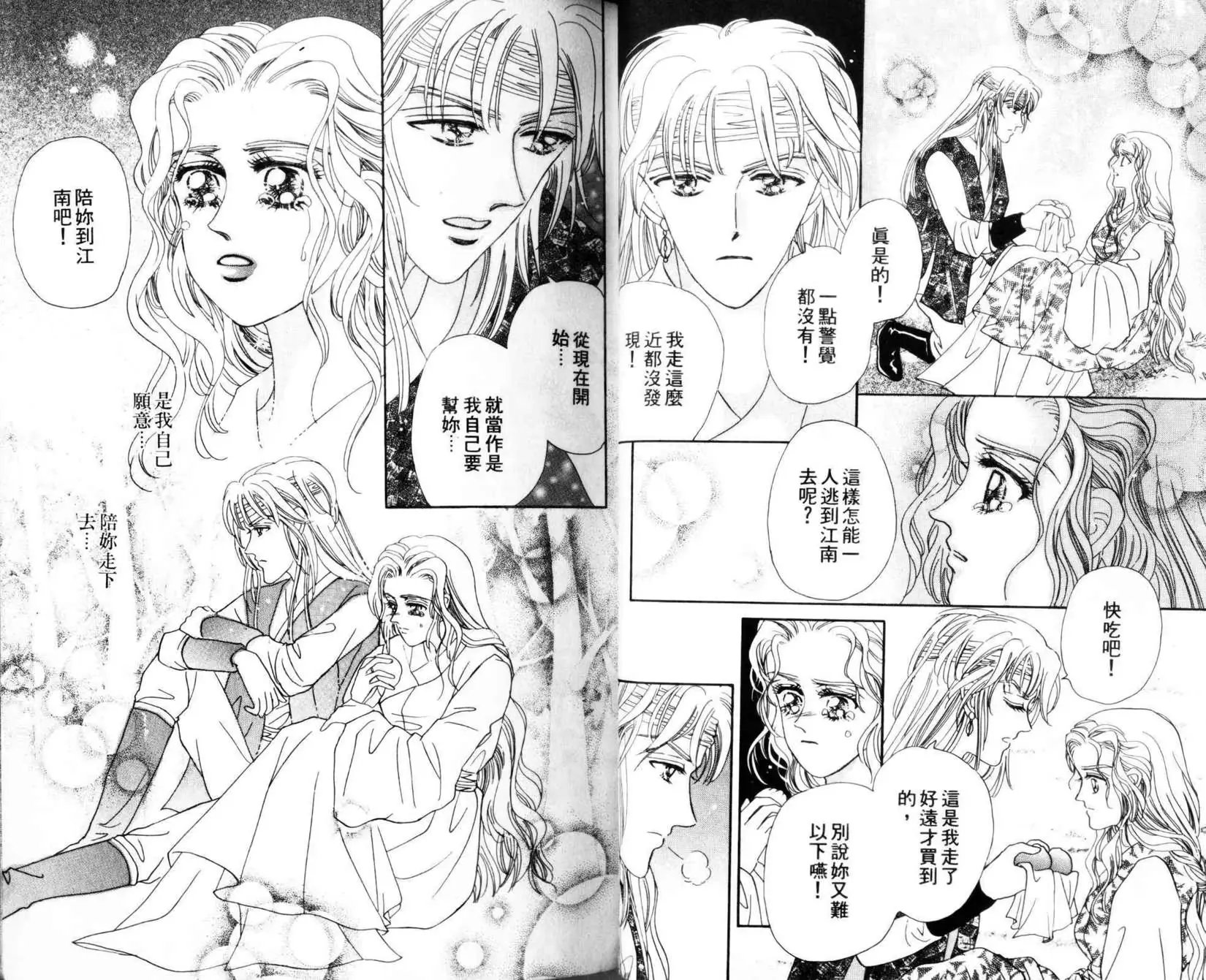 第05卷