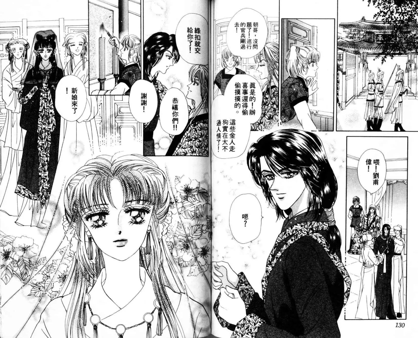 第05卷