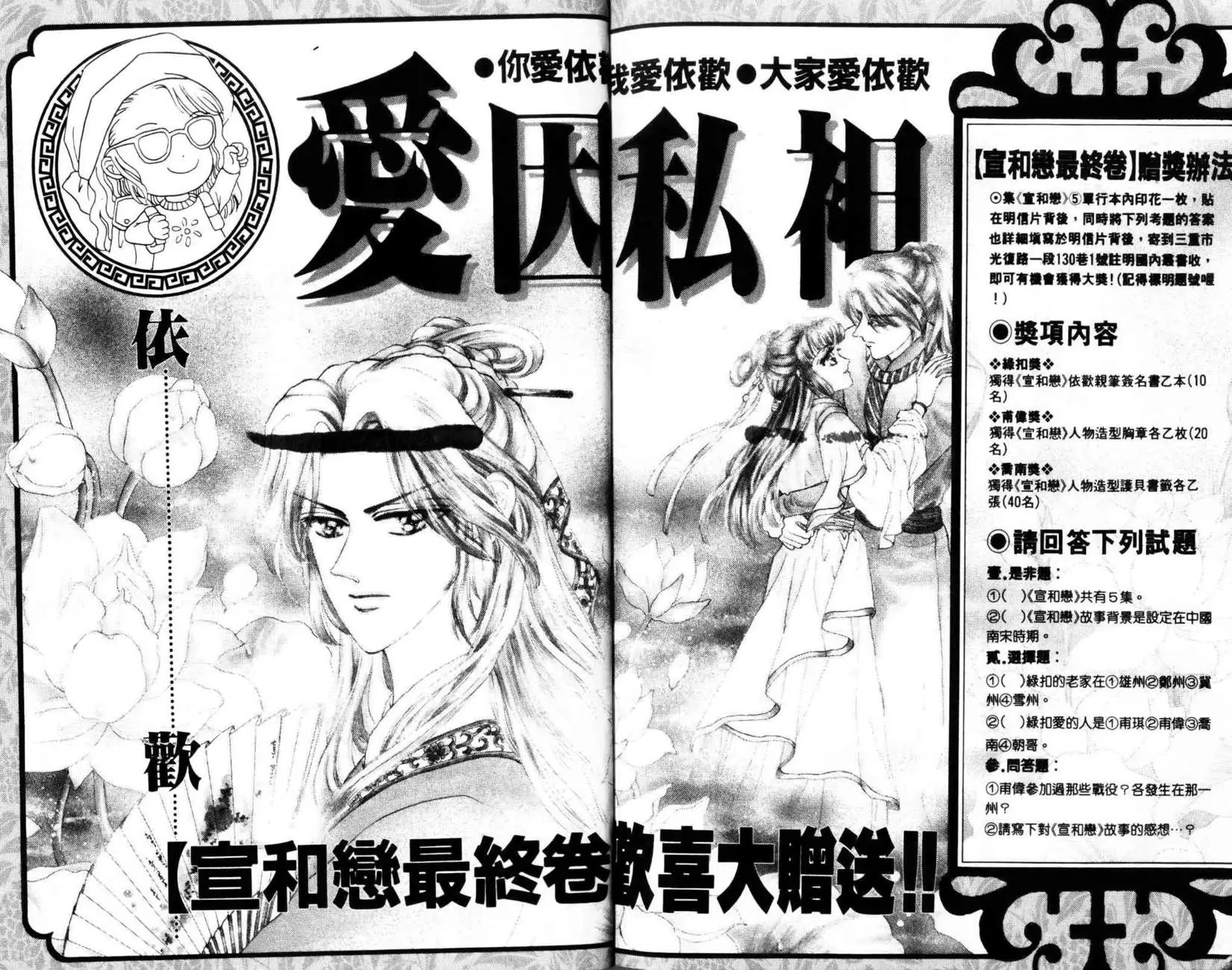 第05卷