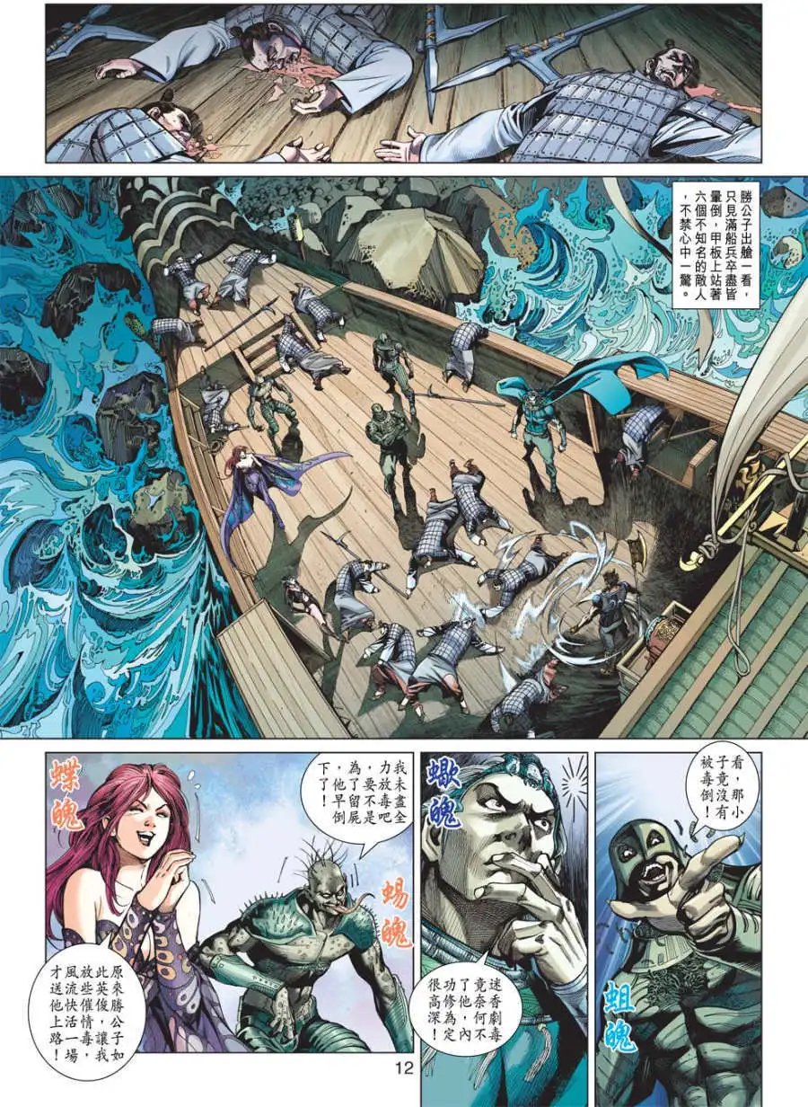 第01卷创刊号
