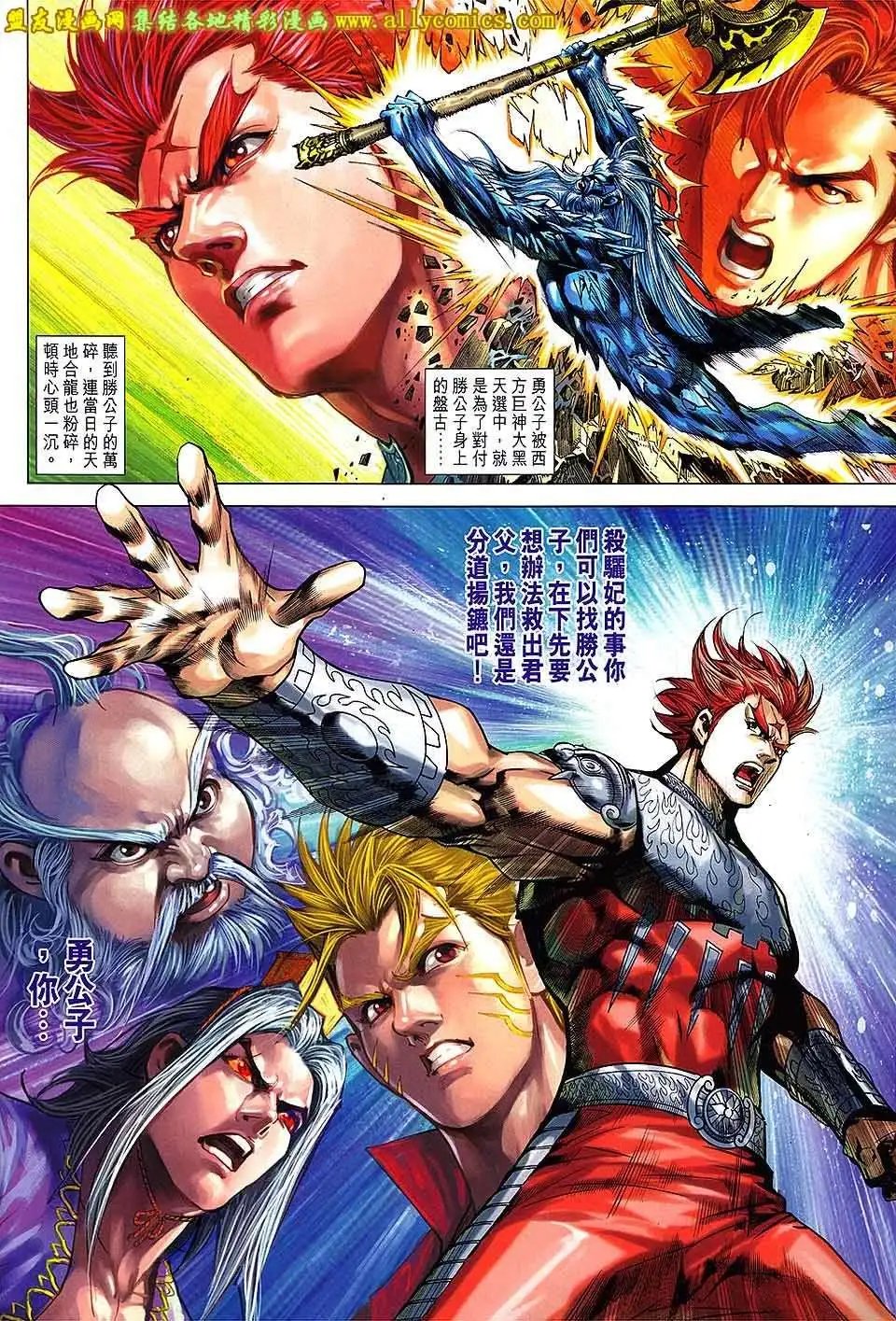 第207卷