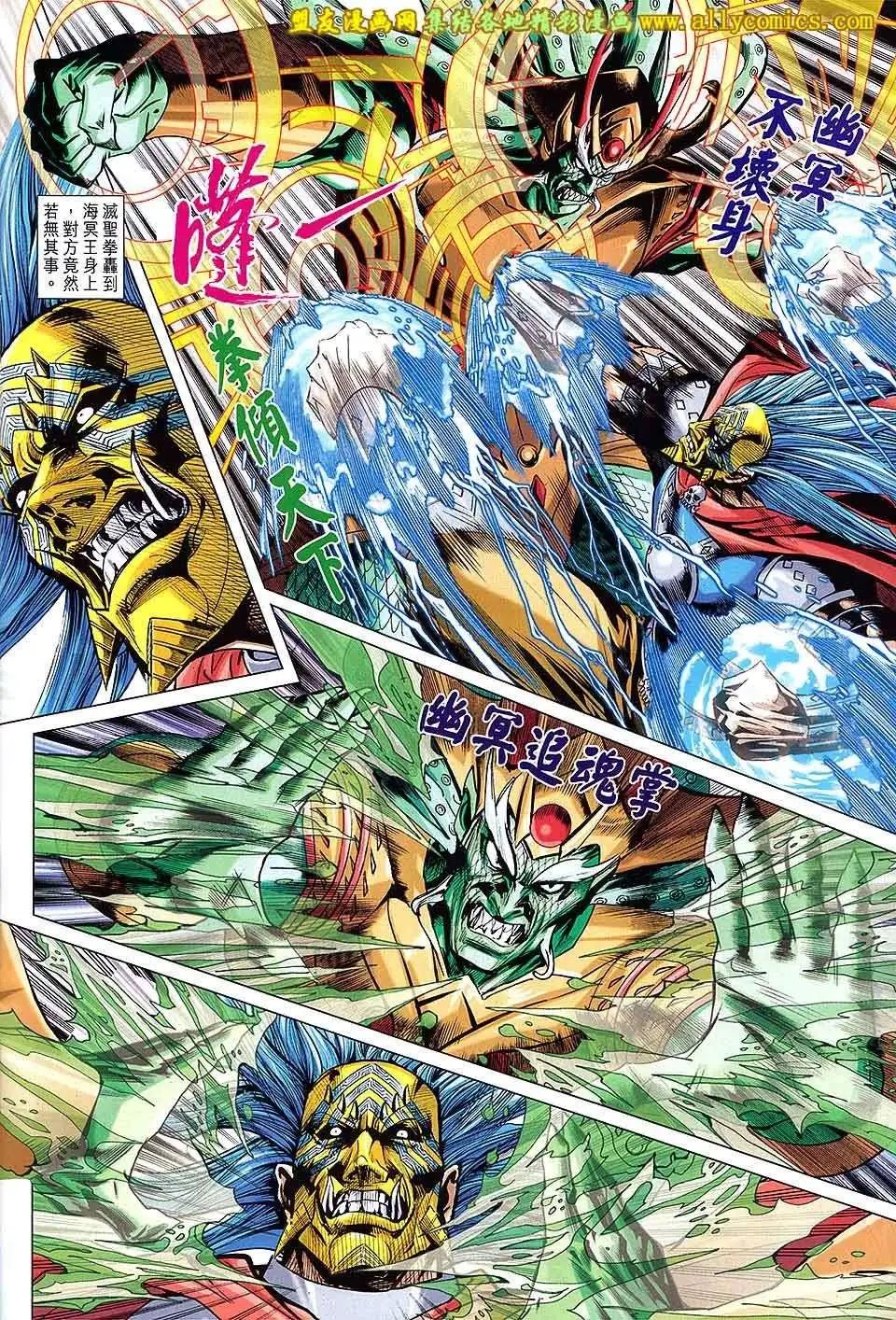 第210卷