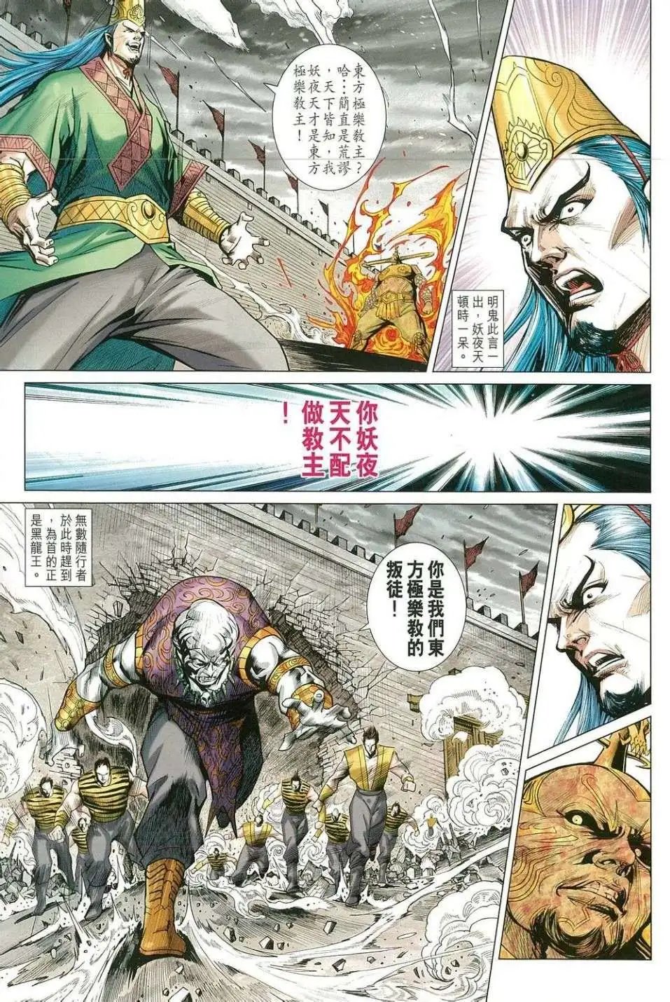 第213卷