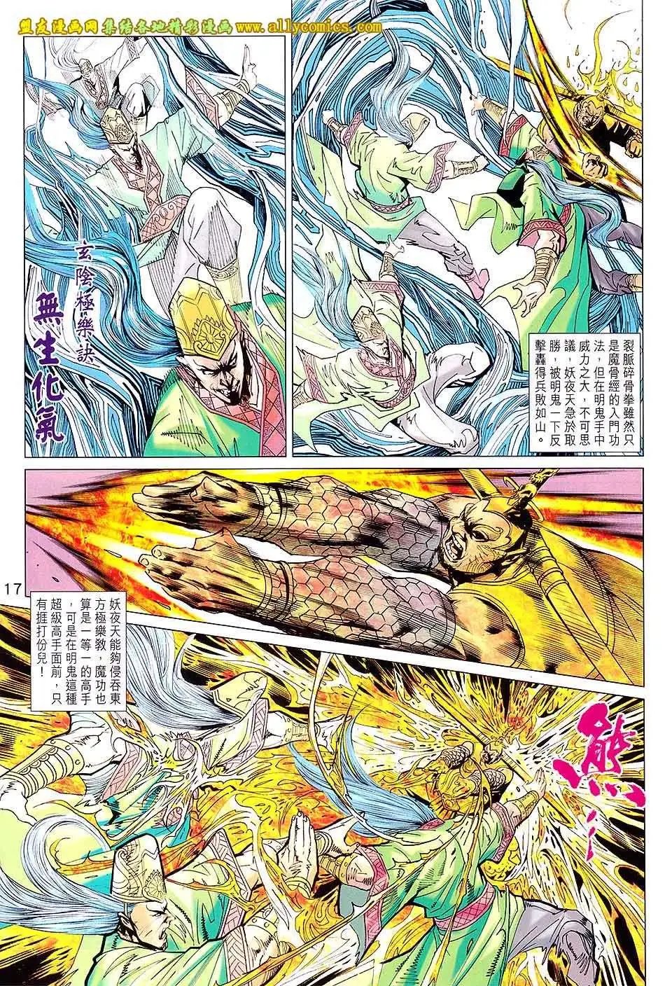第214卷