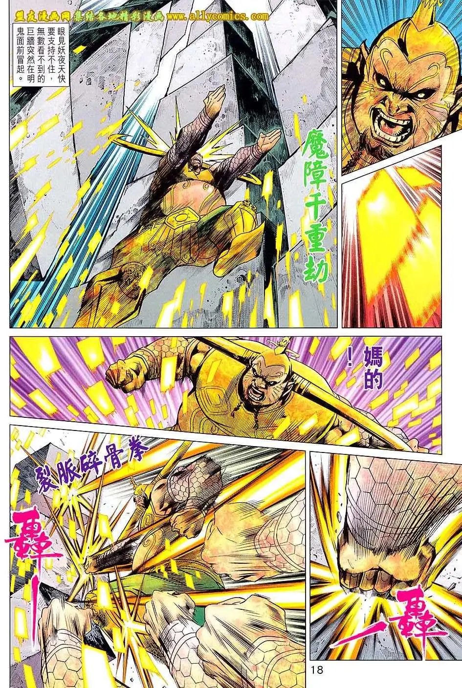 第214卷