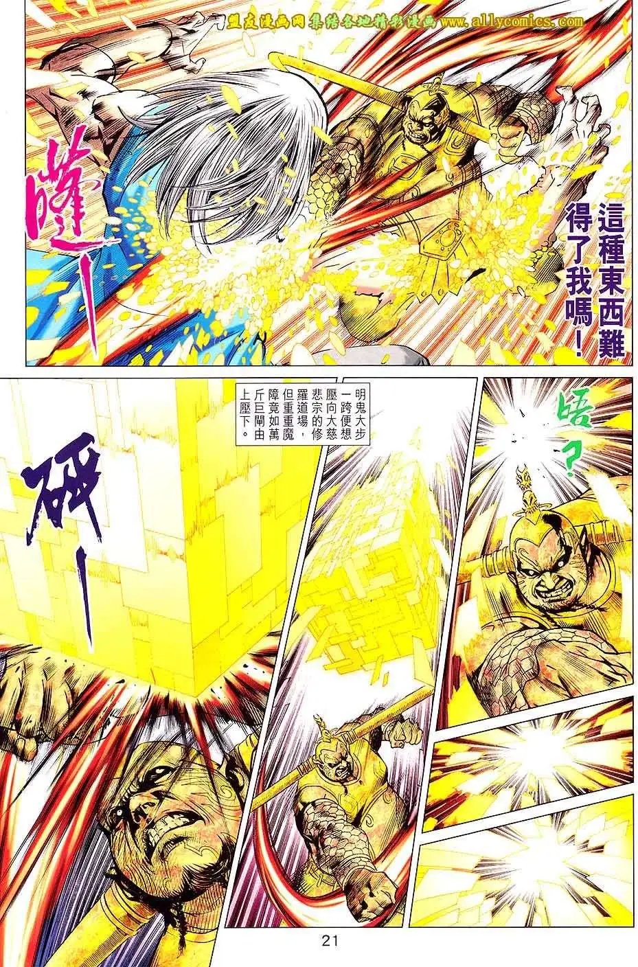 第214卷