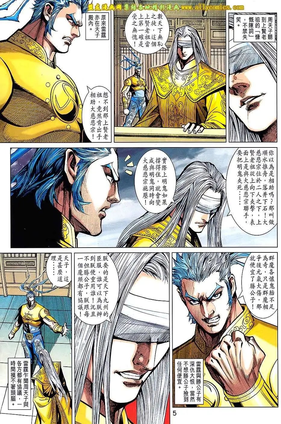 第215卷