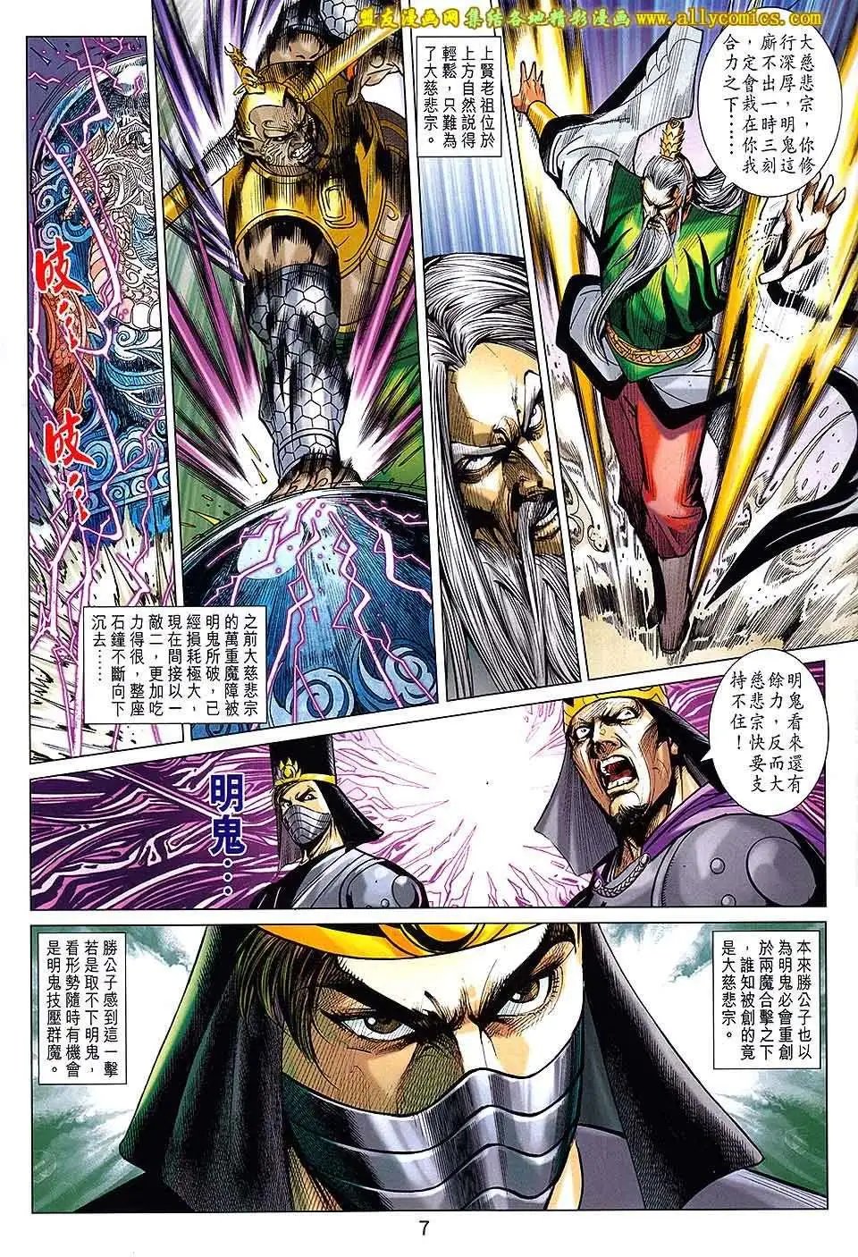 第215卷