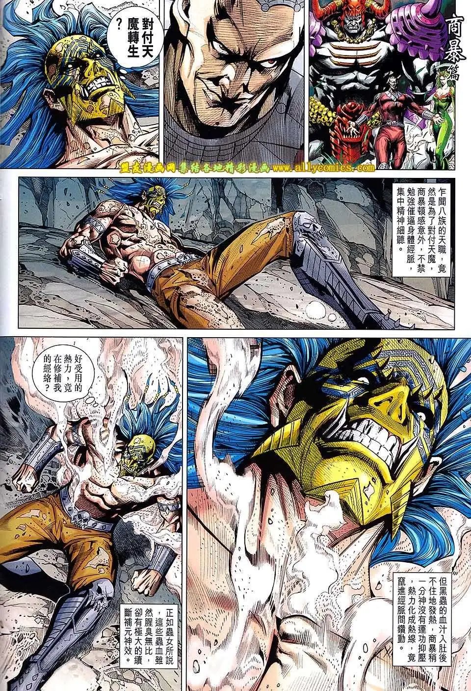 第215卷