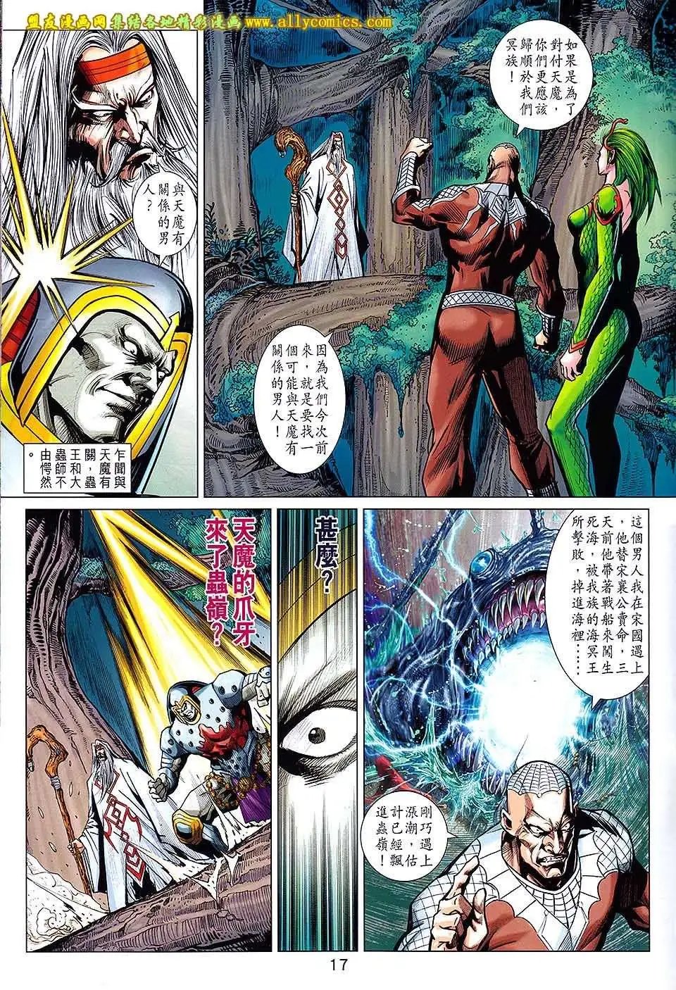 第215卷