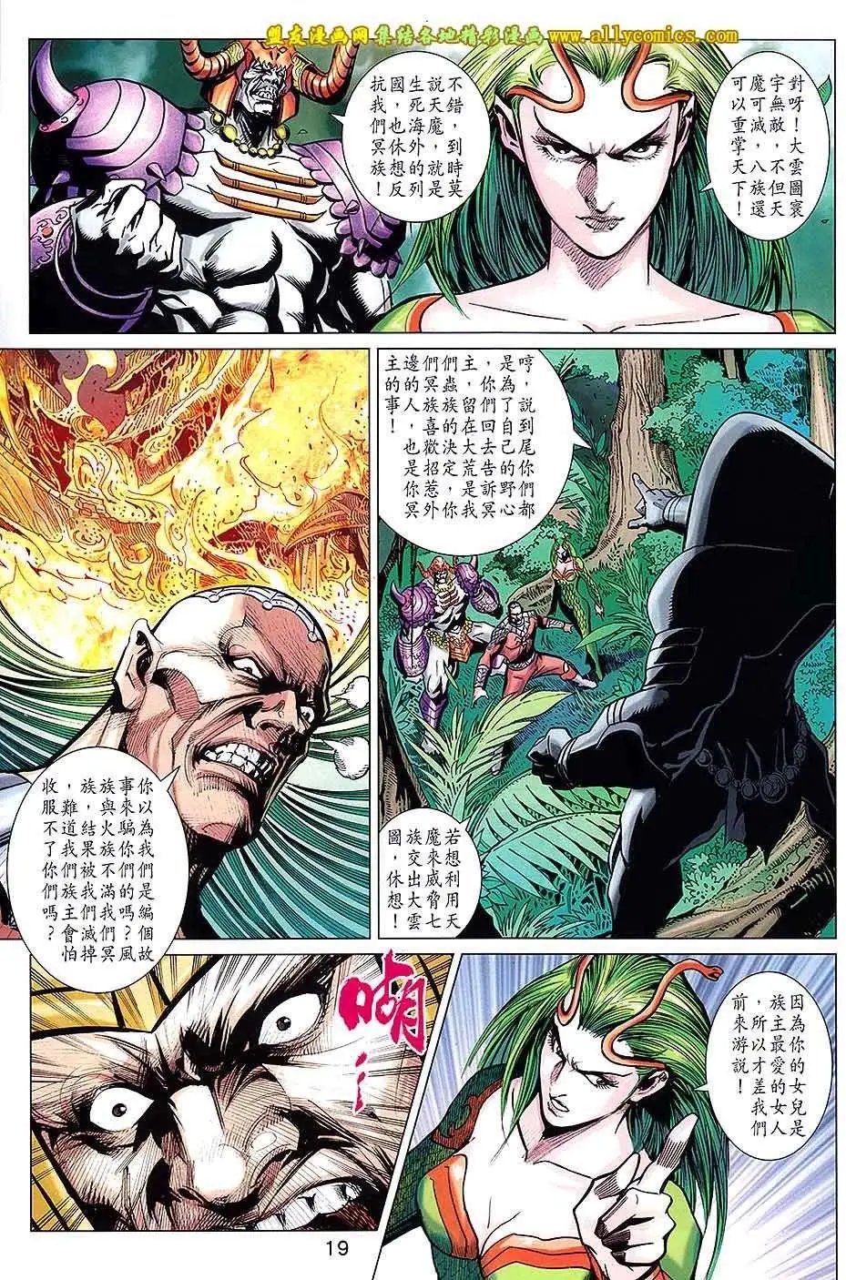 第215卷