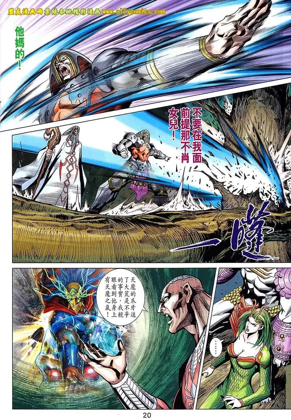 第215卷