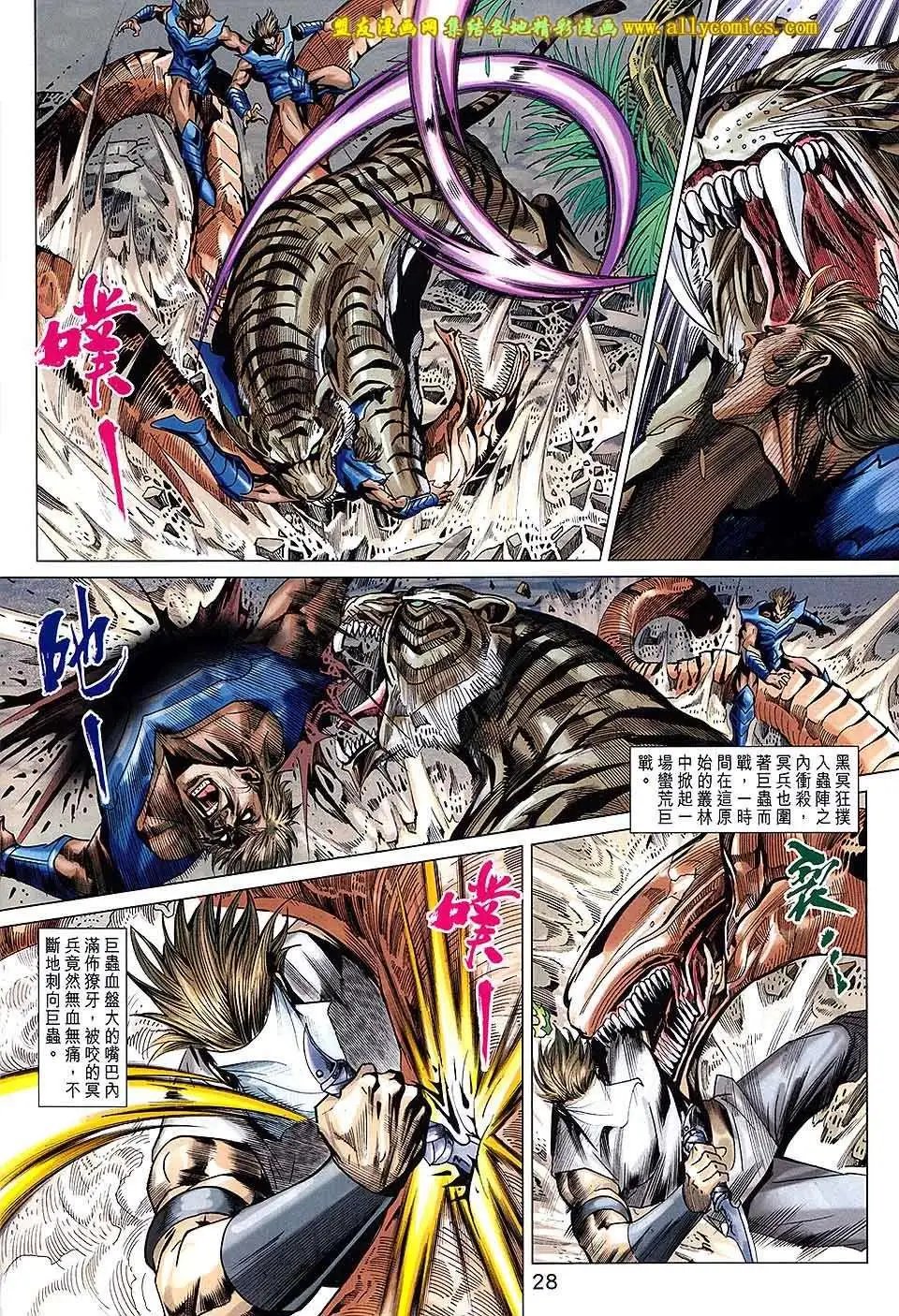第215卷