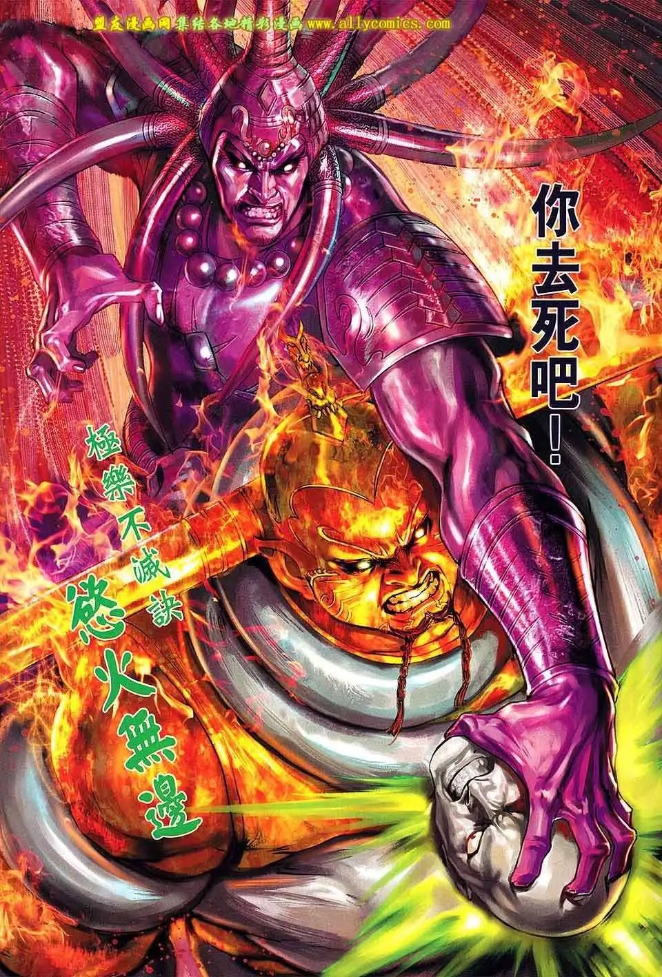 第216卷