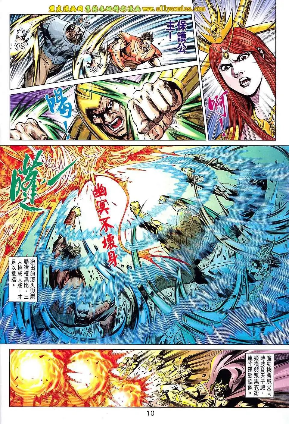 第217卷