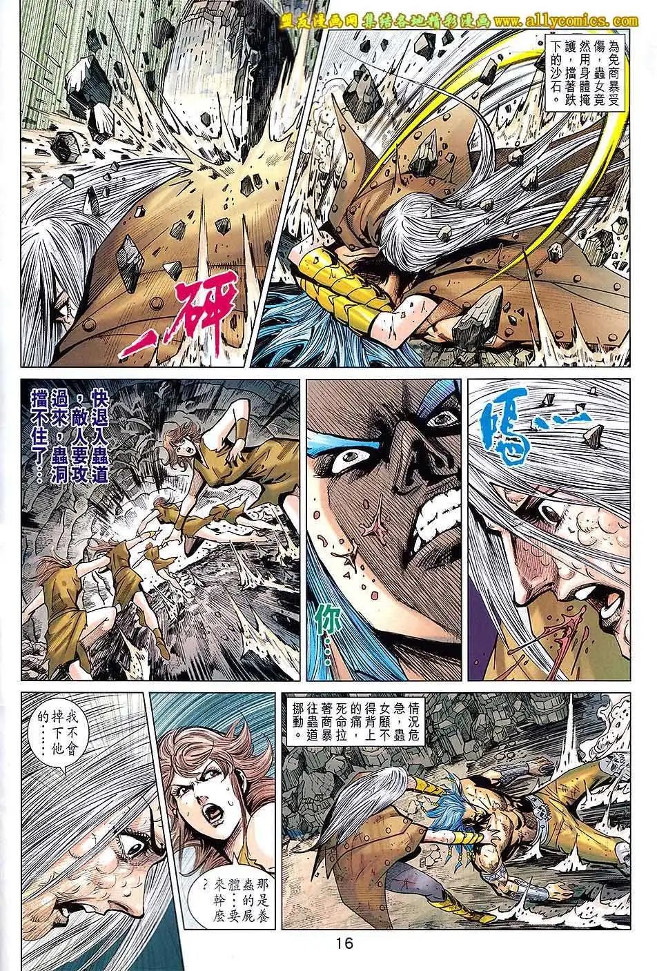 第217卷