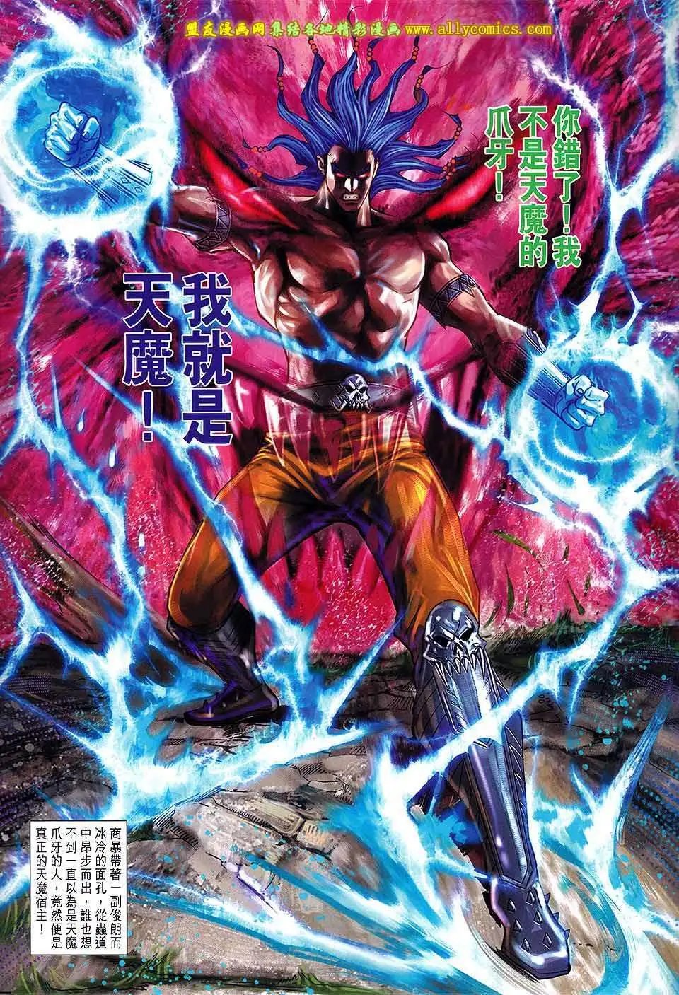 第217卷