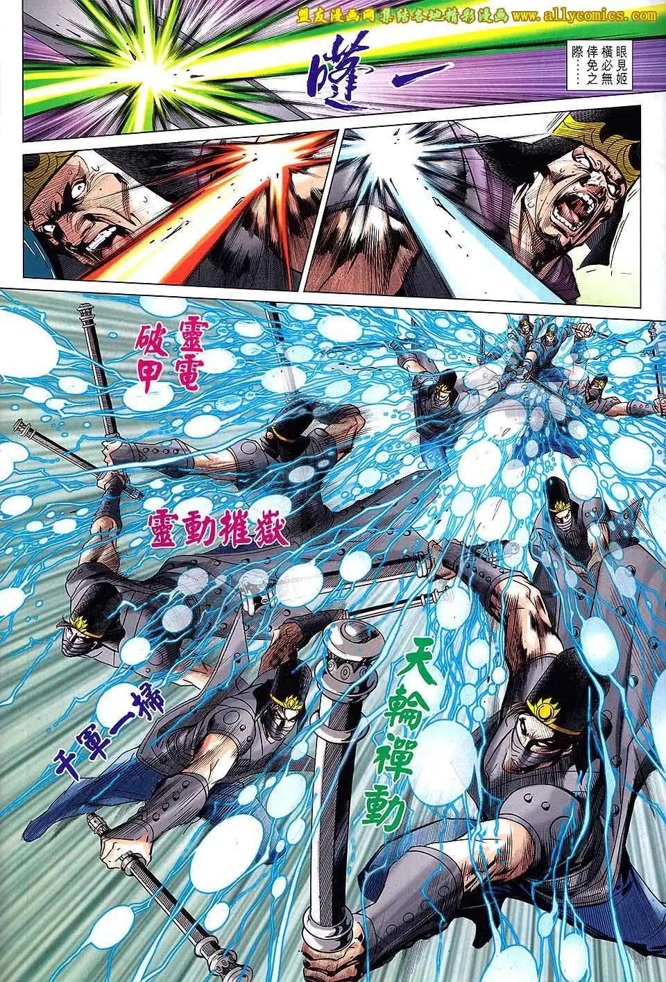 第218卷