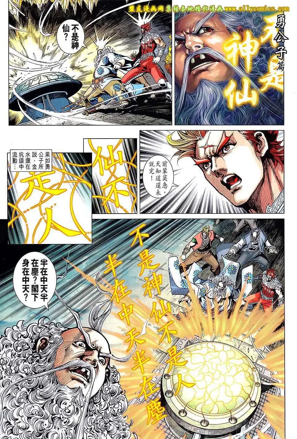 第218卷