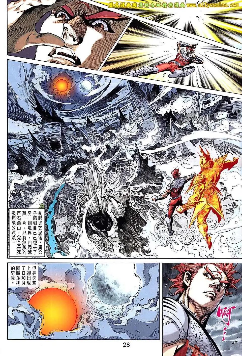 第218卷