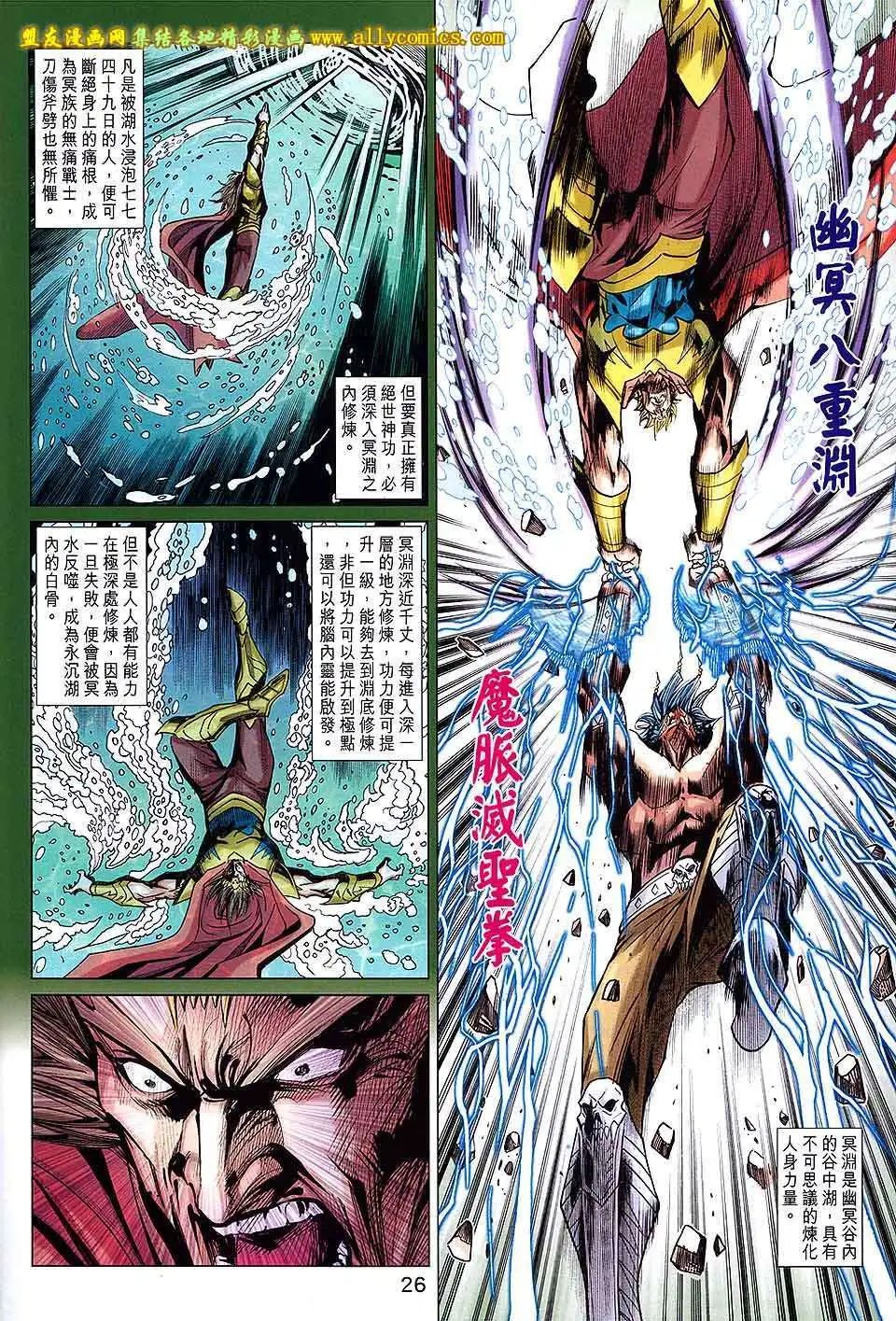 第219卷