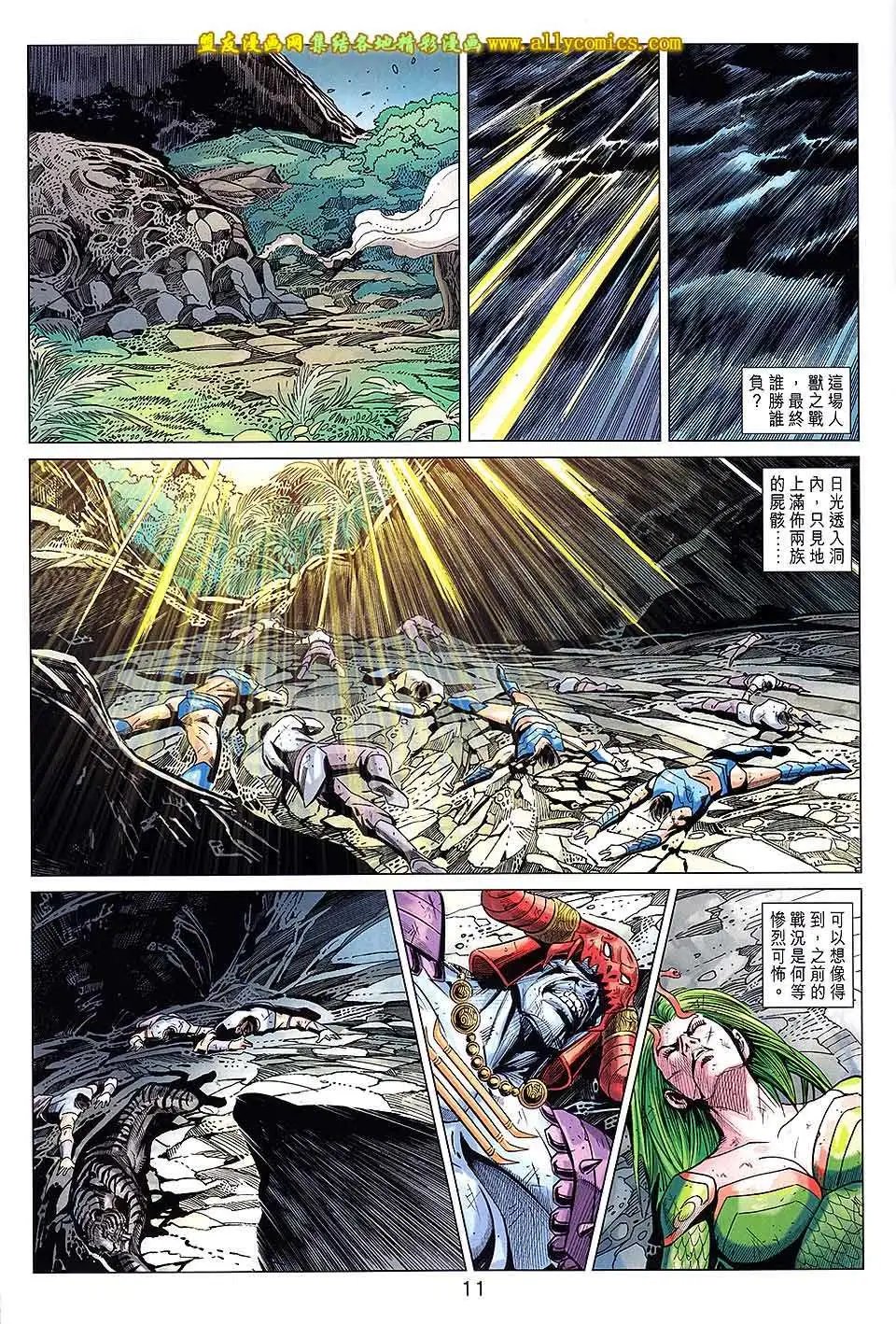 第220卷
