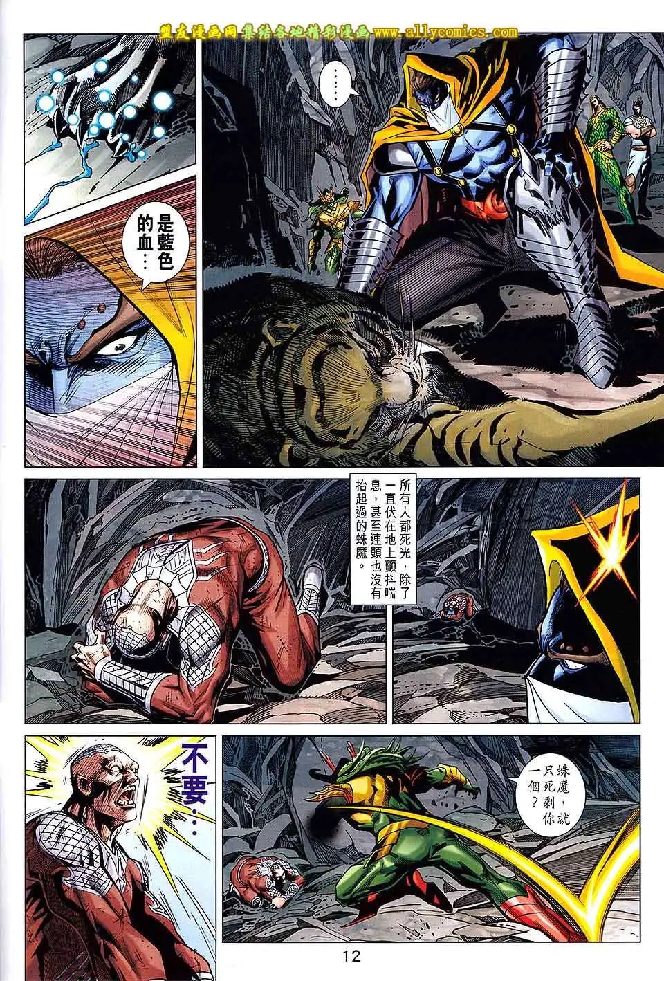 第220卷