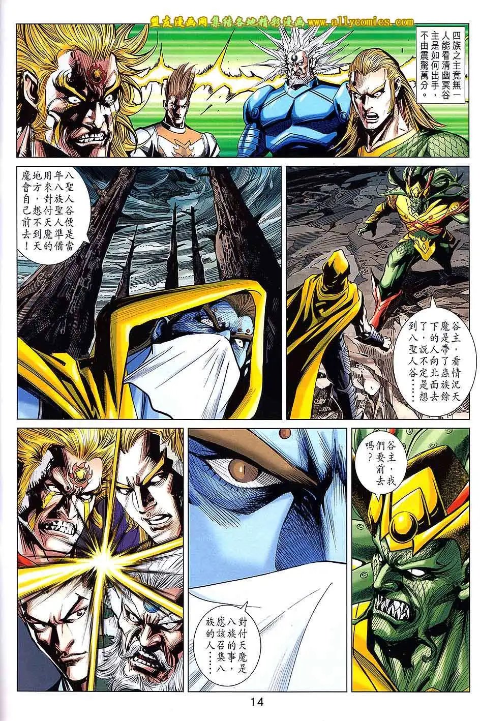 第220卷