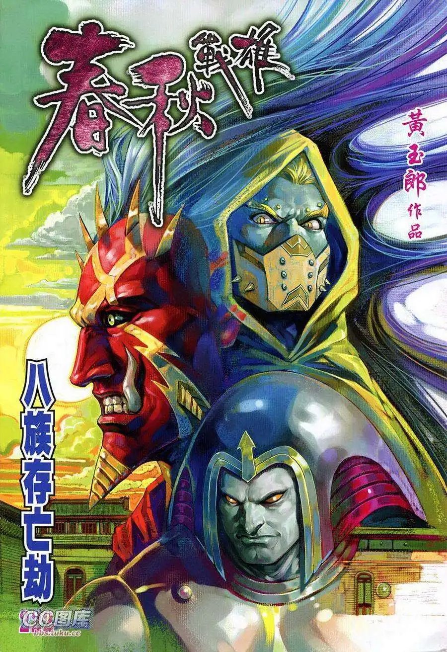 第222卷