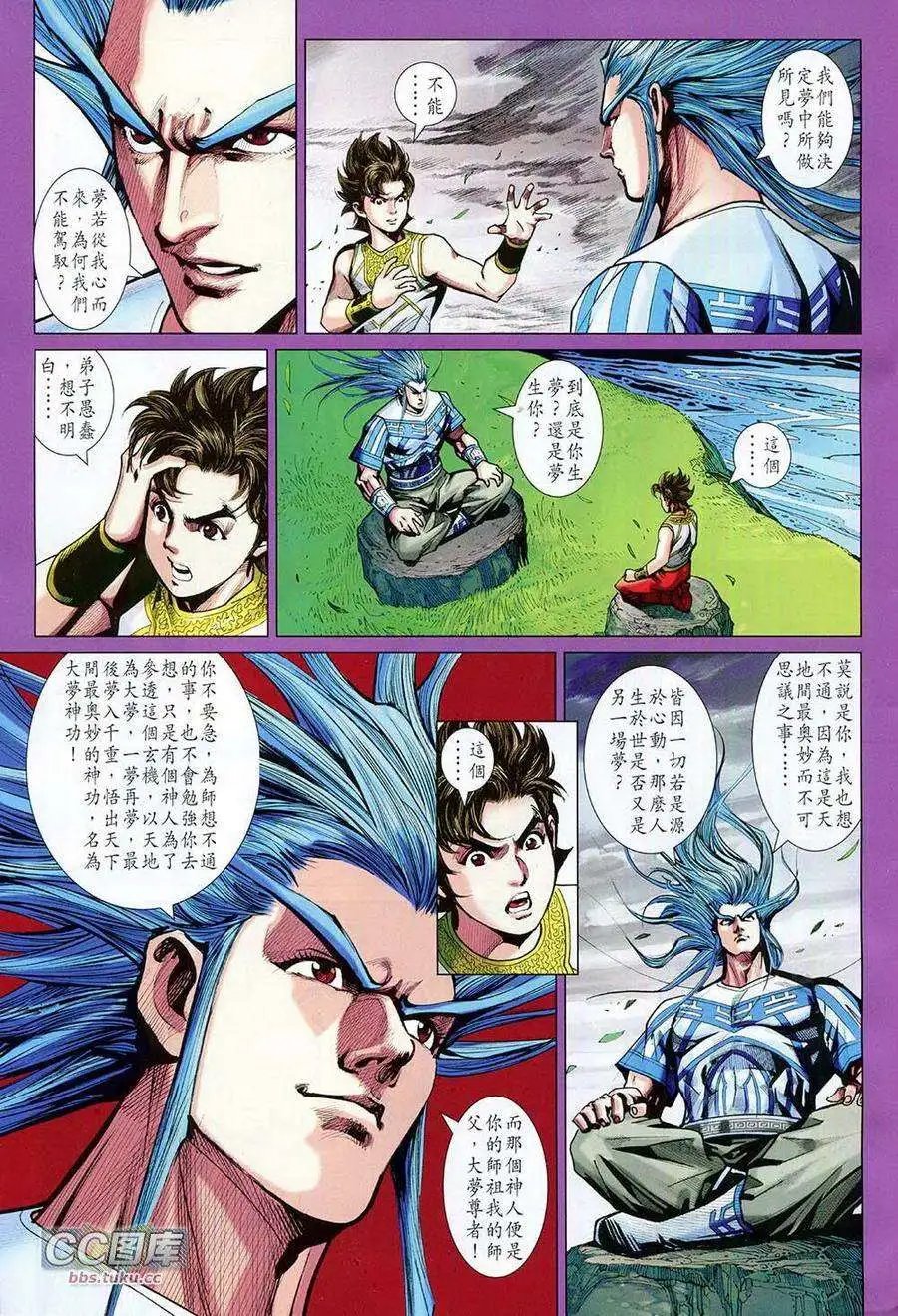 第222卷