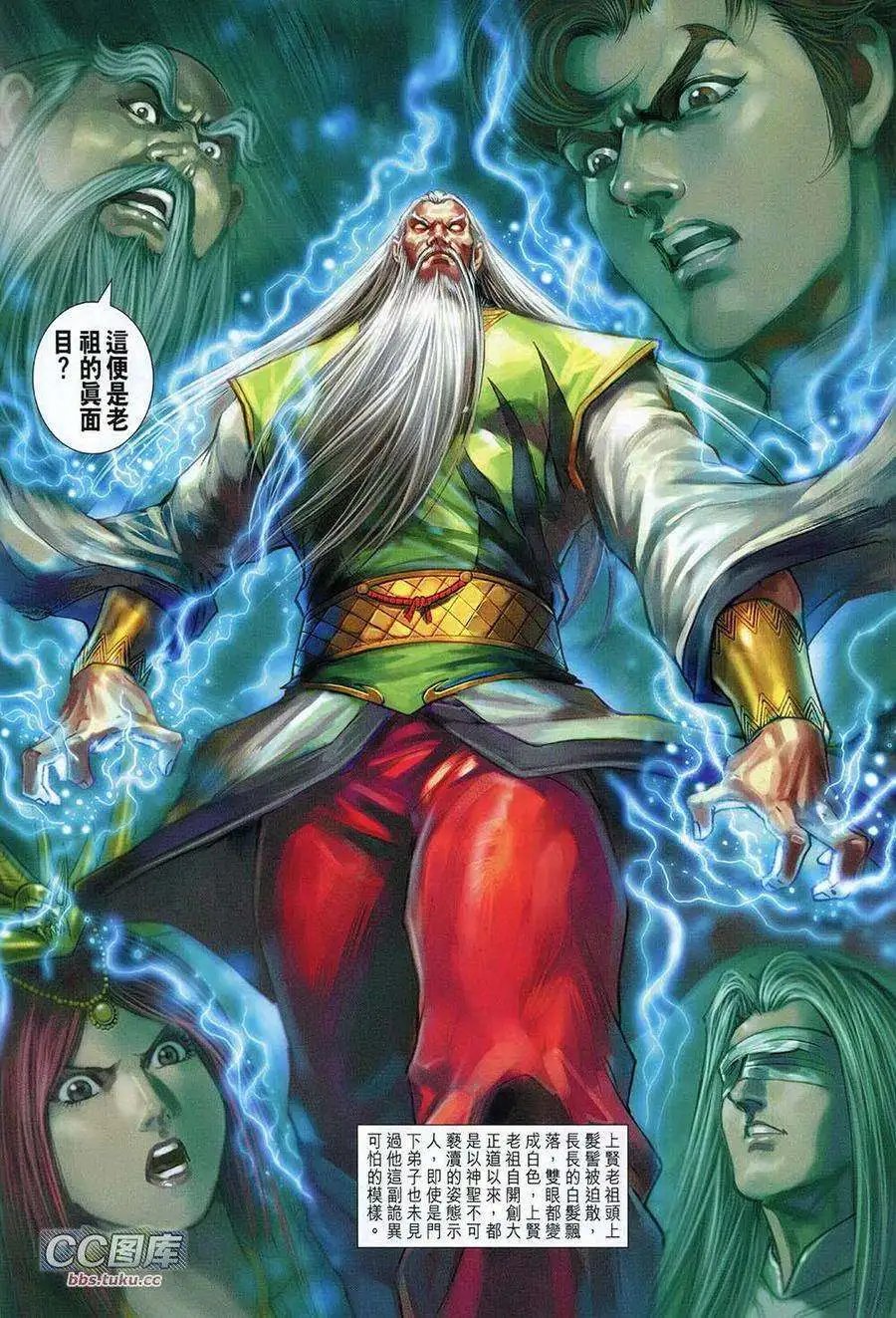 第222卷
