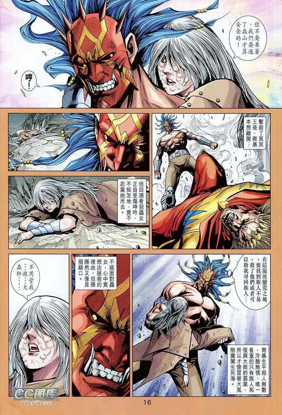 第222卷