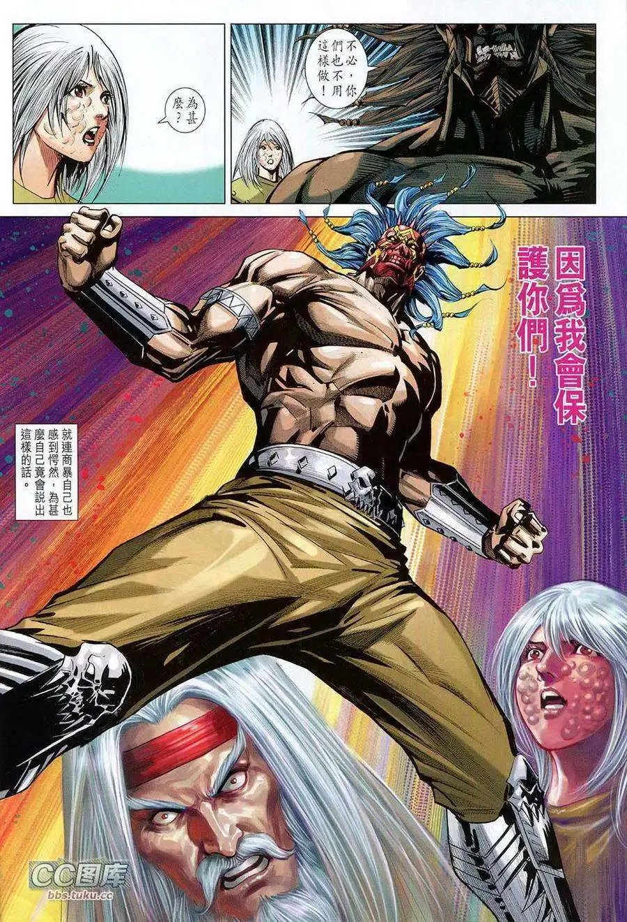 第222卷