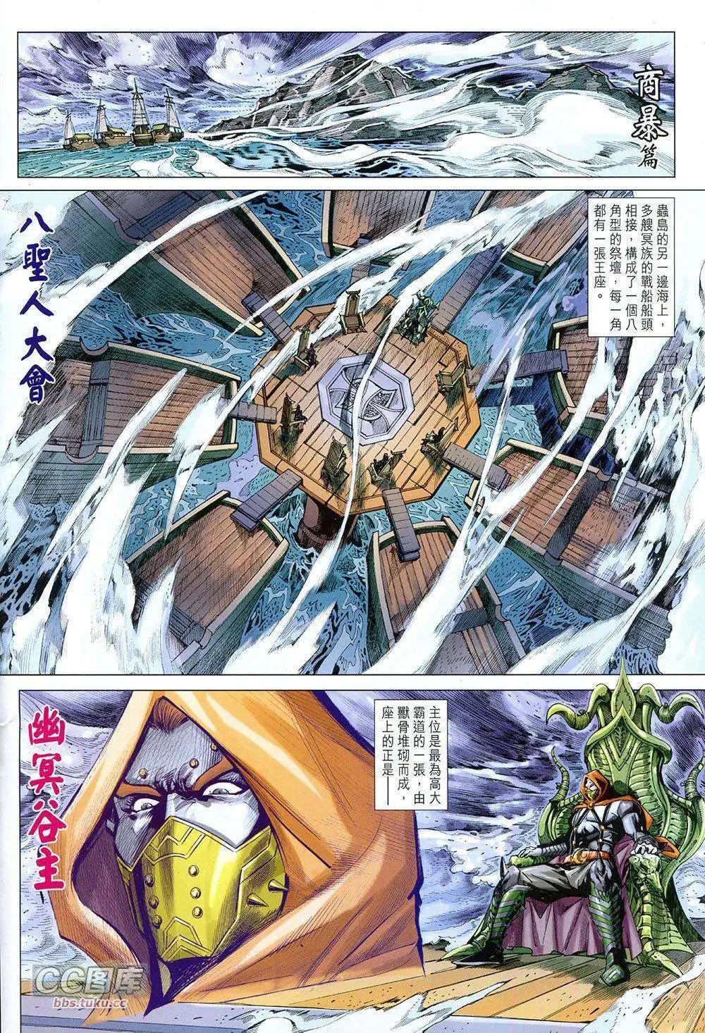 第223卷