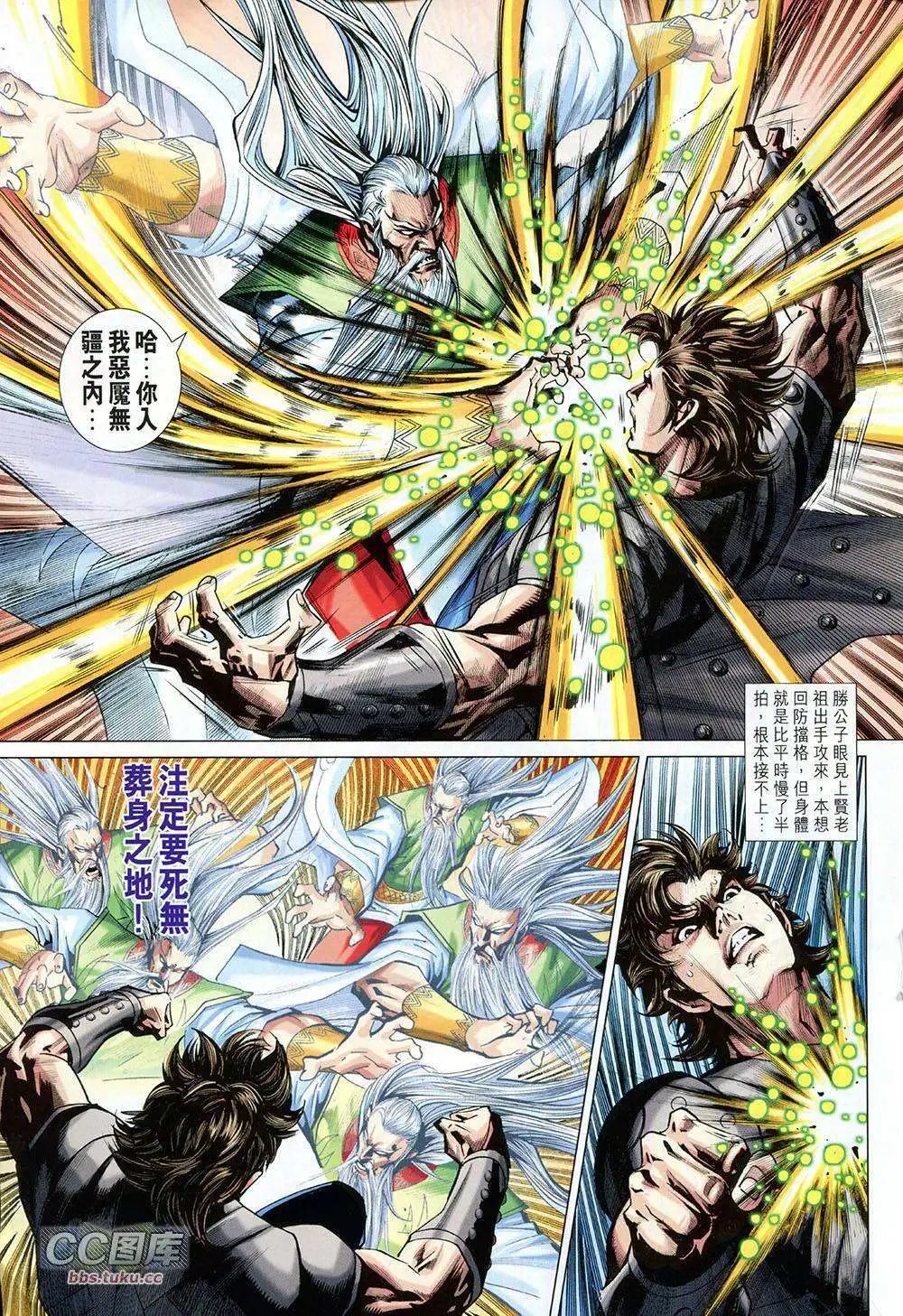 第223卷