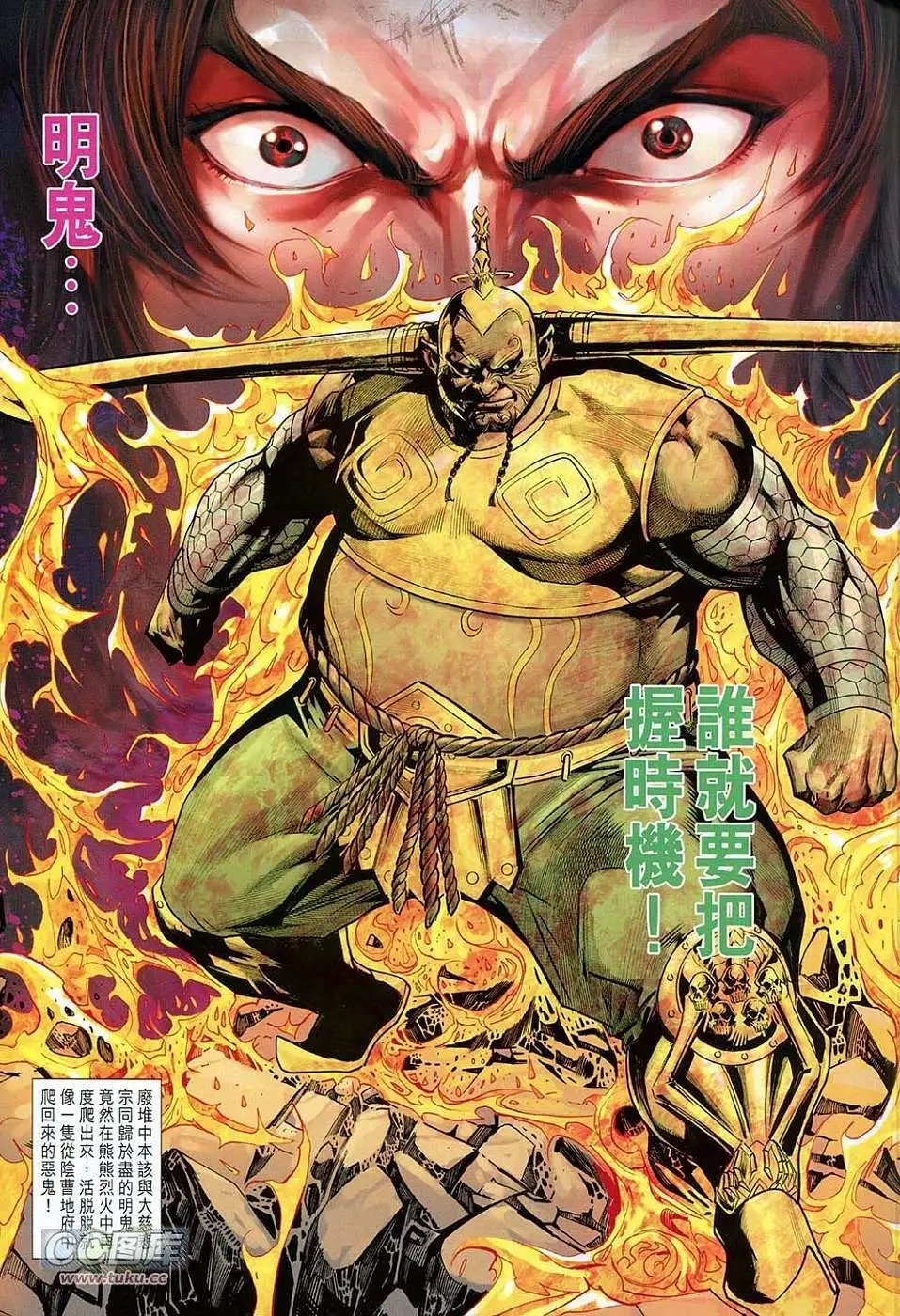 第224卷