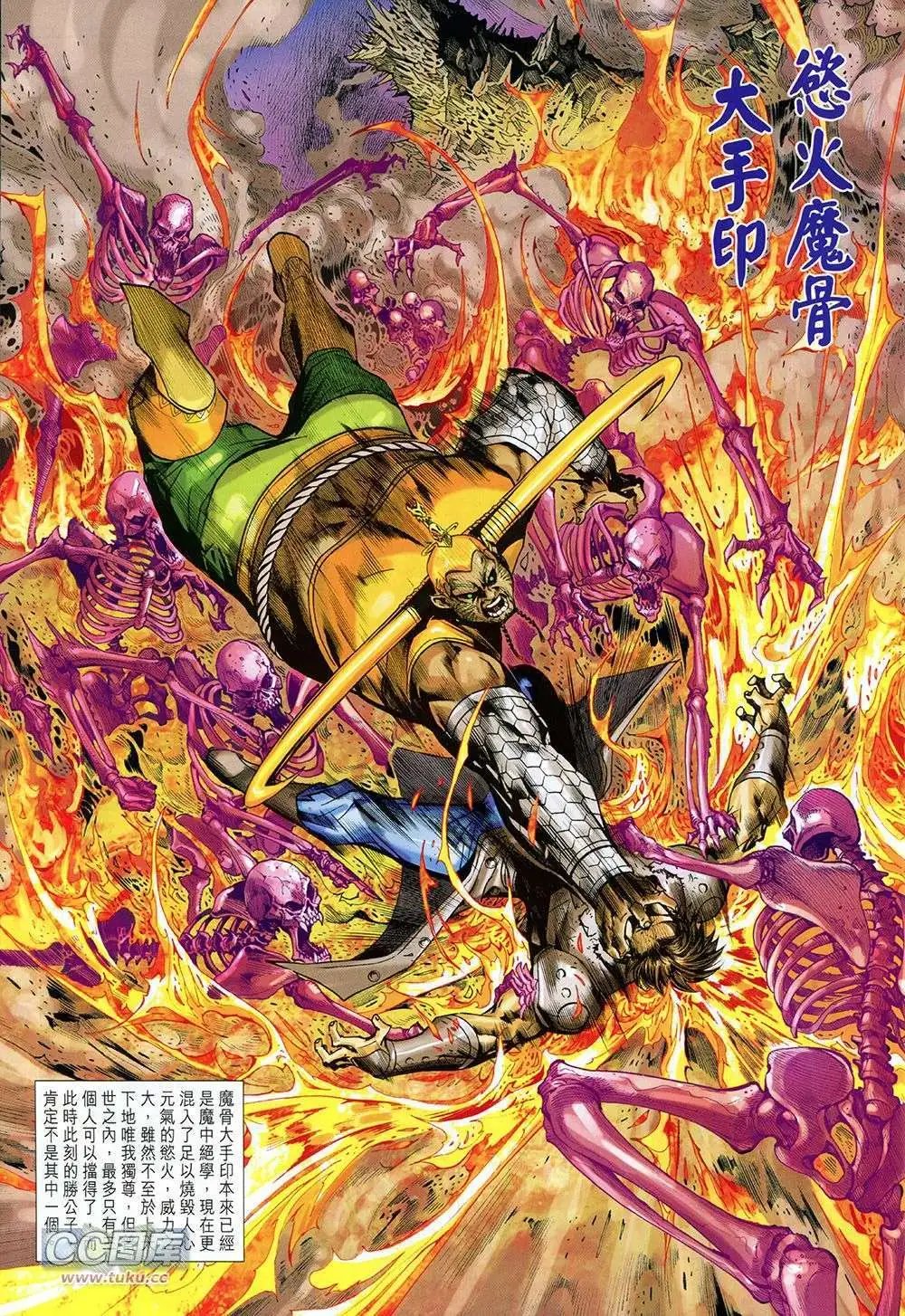 第225卷