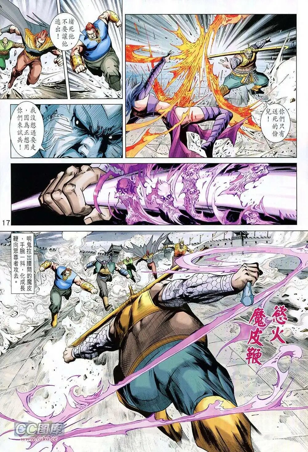 第225卷