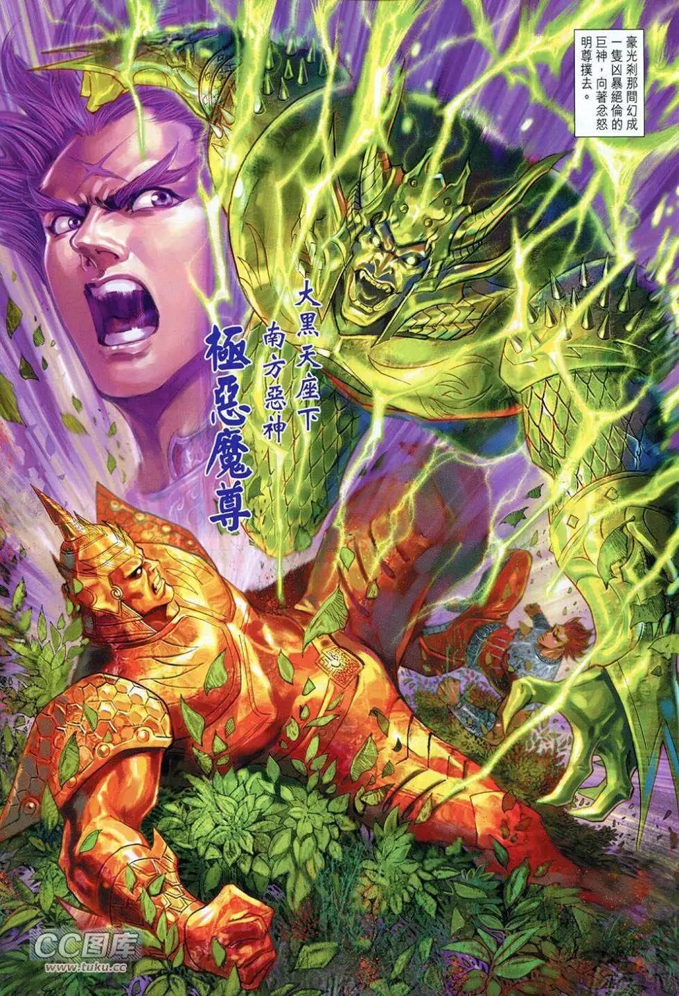 第226卷