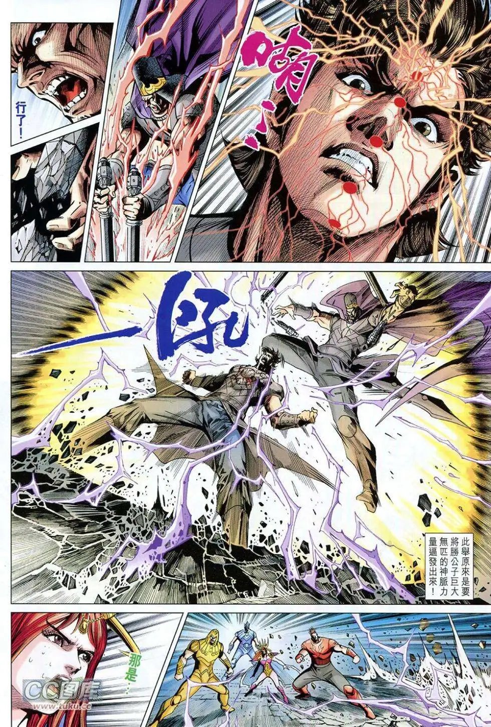 第226卷