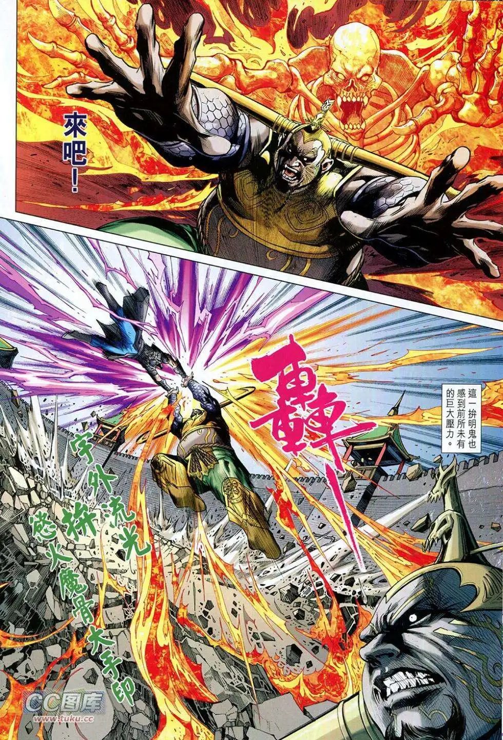 第226卷