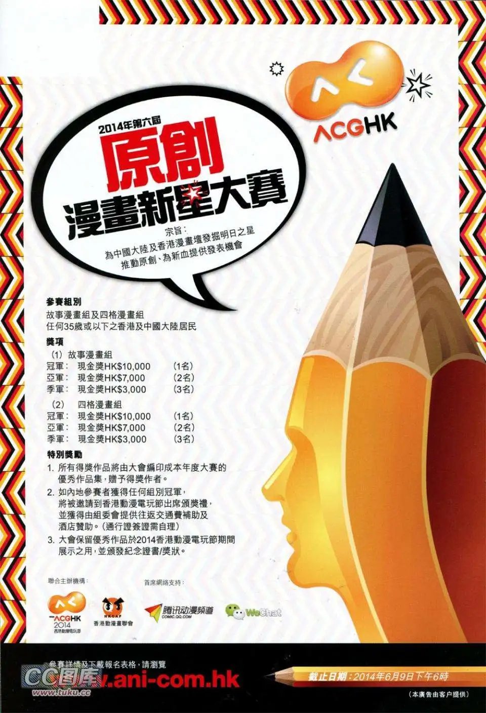 第228卷