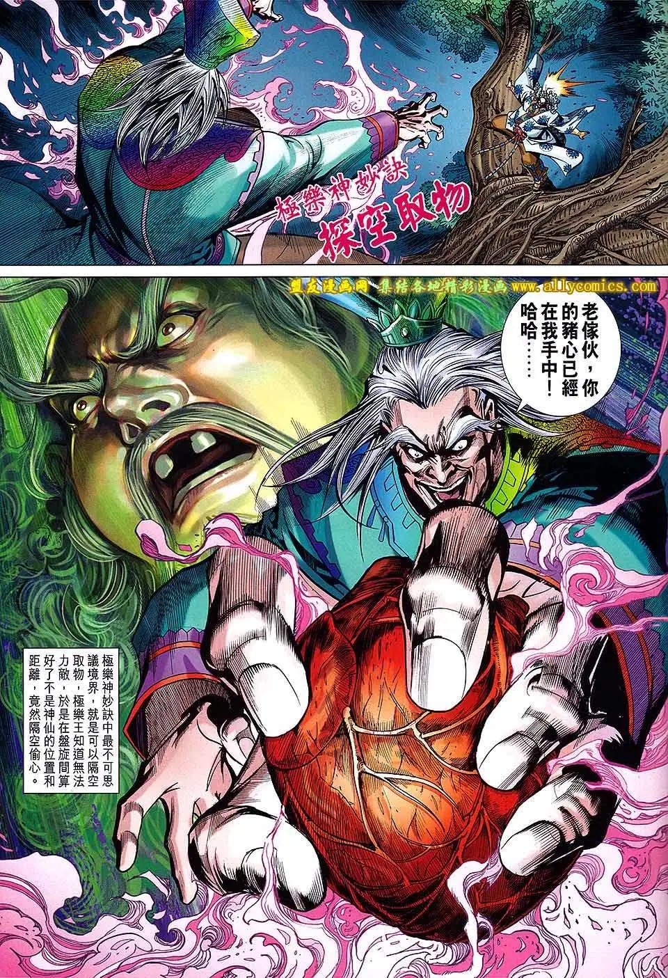 第229卷