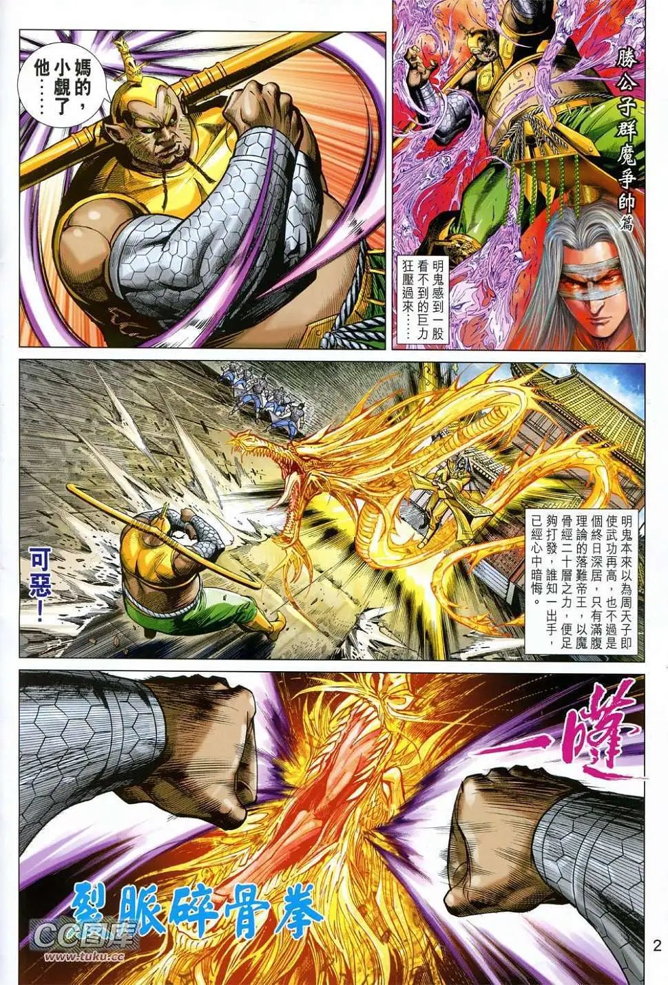 第231卷
