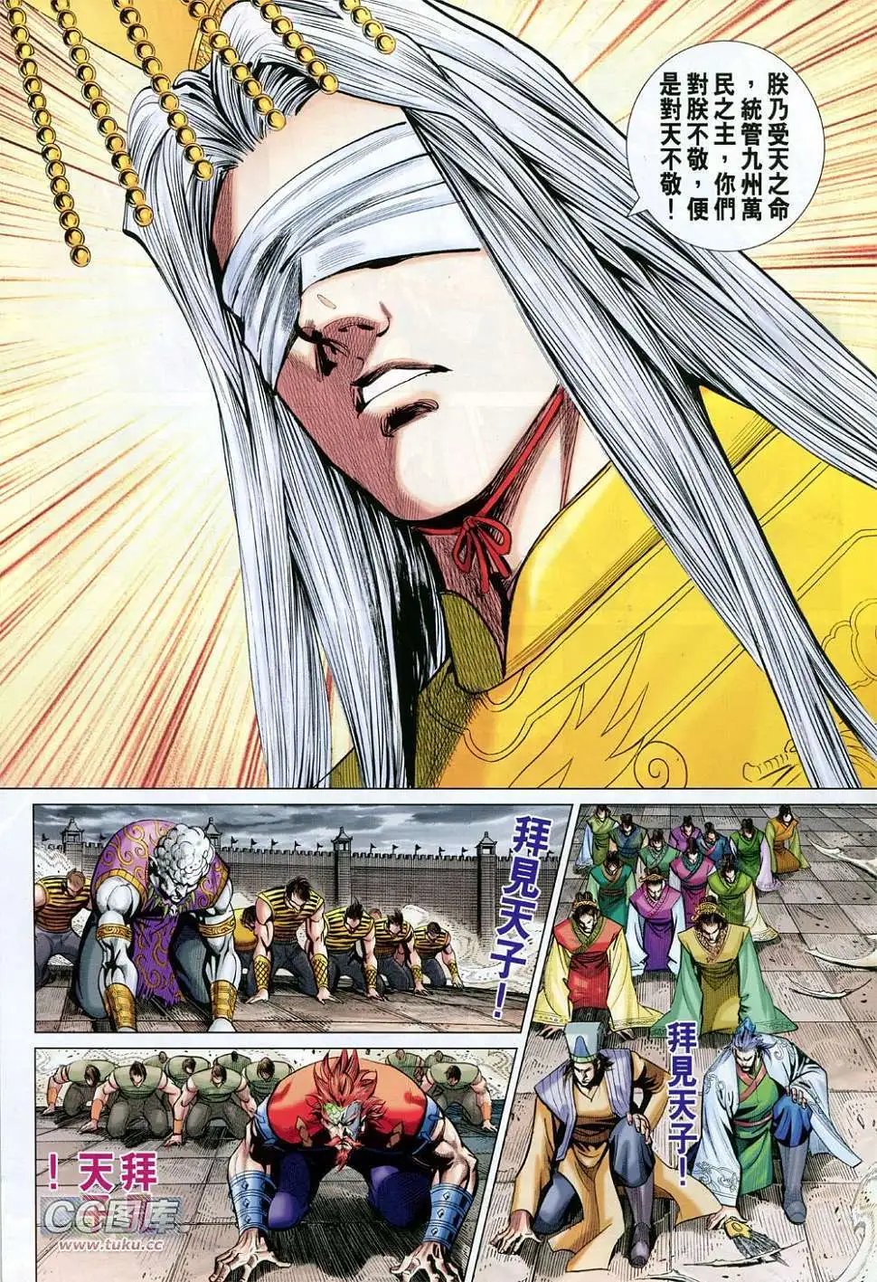 第231卷