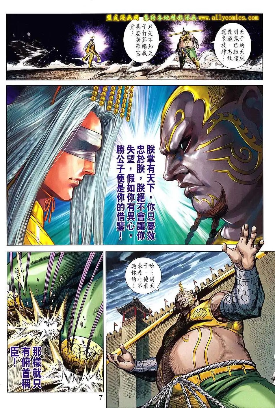第232卷