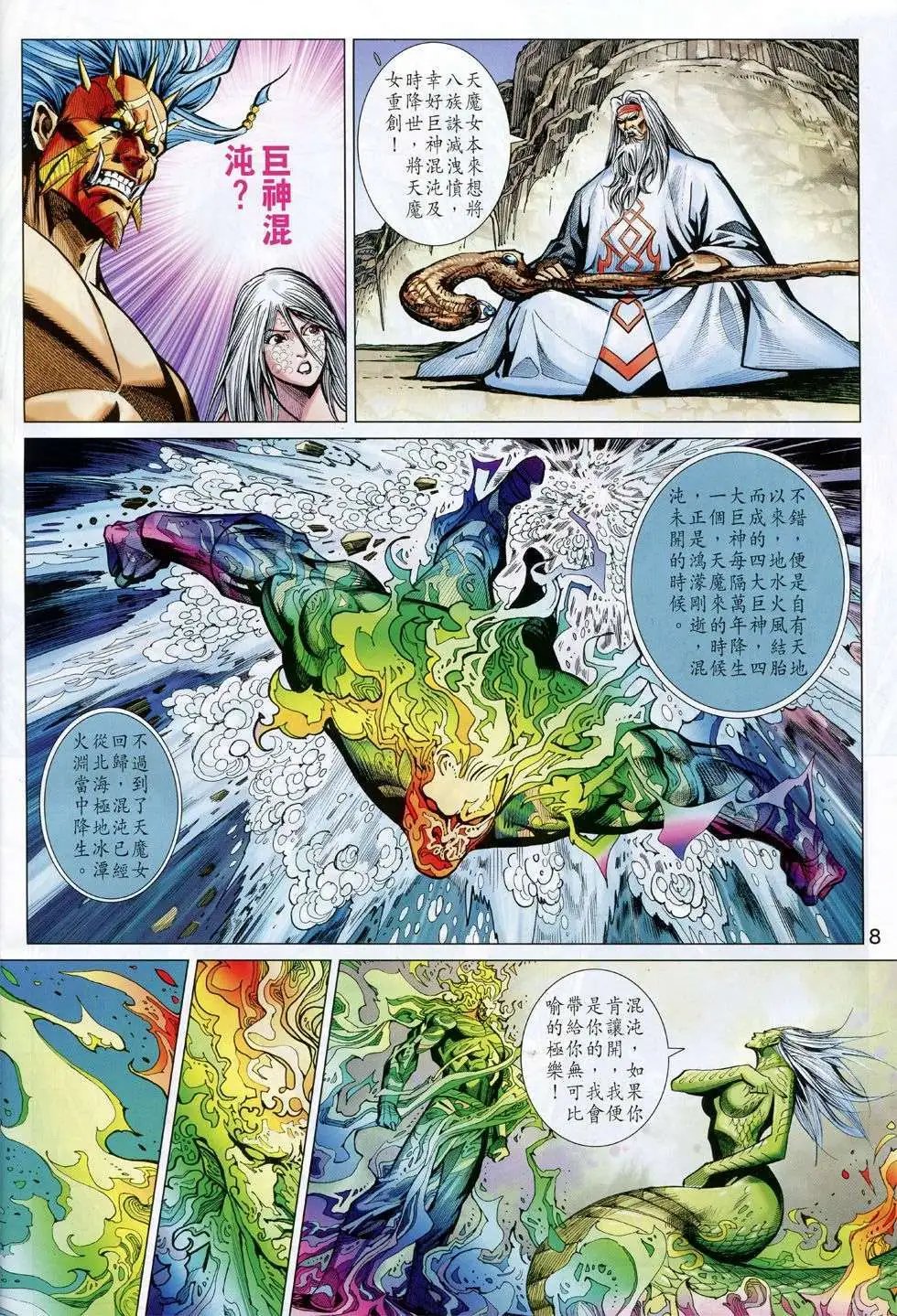 第233卷