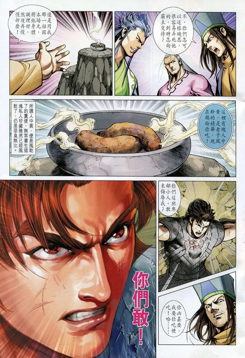 第233卷